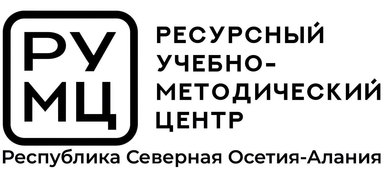 Логотип РУМЦ